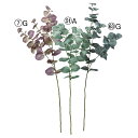 フェイクグリーン asca ユーカリ 観葉植物 造花(4)