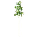 シェフレラ クリームグリーン スプレー 120cm フェイクグリーン カポック 枝 葉材 人工観葉植物 造花 リアル 人工樹木