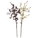 花材 造花 asca ベリースプレー 撮影 小道具 小物 撮影用