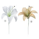 asca リリィピック 花材 造花 撮影 小道具 小物 撮影用
