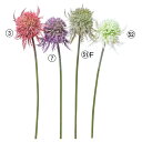 asca エリンジウム 花材 造花 撮影 小道具 小物 撮影用