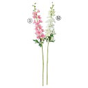 asca デルフィニウム 花材 造花 撮影 小道具 小物 撮影用