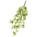 asca リップルアイビーブッシュバイン 花材 造花