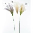 asca パンパス 花材 造花 撮影 小道具 小物 撮影用