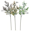 asca ユーカリスプレー 花材 造花 撮影 小道具 小物 撮影用