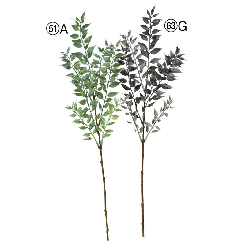 asca リーフスプレー フェイクグリーン 観葉植物 造花