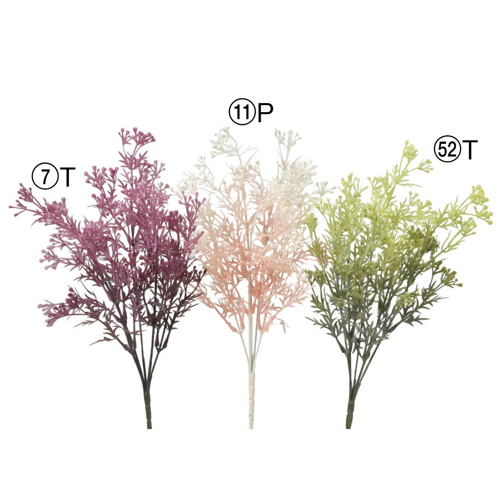 asca ミニフラワーブッシュ フェイクグリーン 観葉植物 造花
