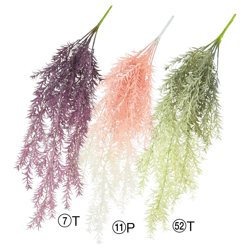 乐天商城 - asca リーフハンギングブッシュ フェイクグリーン 観葉植物 造花