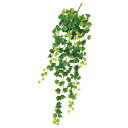 asca ミニグレープリーフバイン フェイクグリーン 観葉植物 造花