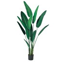 asca トラベルパーム 簡易ポット付 フェイクグリーン 人工観葉植物 造花