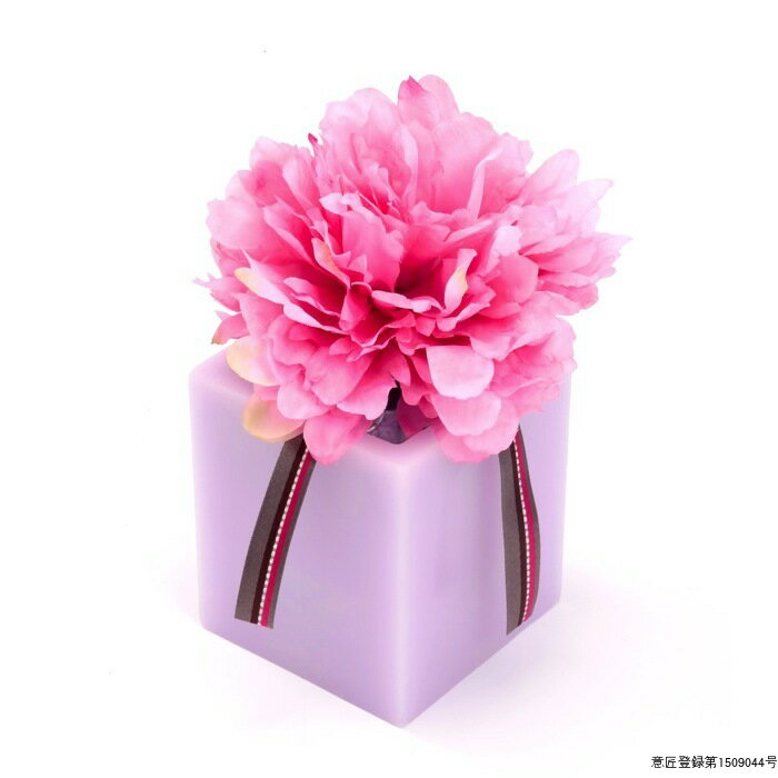 ＼10%OFFクーポンあり／ フラワールル アーティフィシャルフラワー ダリアM [LU-FS6422] 造花 光触媒 アーティフィシャルフラワー [F-L]ギフト プレゼント クリスマス キャンドル LEDライト