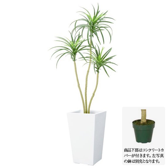 【マラソン期間中P5倍】人工観葉植物 ユッカツリー 110cm ナチュラルカラーステム フェイクグリーン 大型 観葉植物 造花 光触媒 CT触媒 インテリア [G-L]