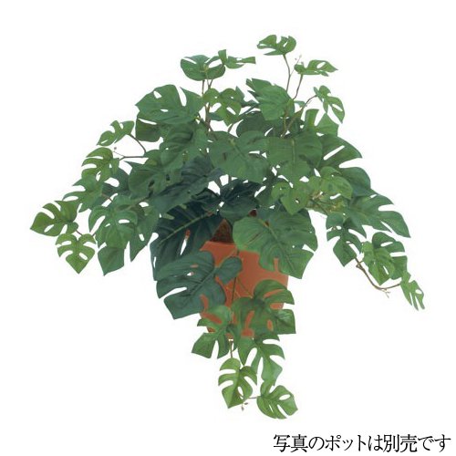 人工観葉植物 スプリットフィロブッシュ 55cm フェイクグリーン 観葉植物 造花 光触媒 CT触媒 インテリア [G-L]