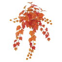 観葉植物 造花 屋外対応 ウォータープルーフオータムグレープブッシュ オレンジ 68cm 人工観葉植物 フェイクグリーン 光触媒 CT触媒 インテリア [G-L...