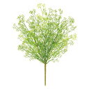 【マラソン期間中P5倍】観葉植物 造花 スモールリーフブッシュ 33cm 人工観葉植物 フェイクグリーン 光触媒 CT触媒 インテリア [G-L]