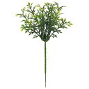 屋外対応 ティーリーフピック 19cm フェイクグリーン 人工観葉植物 造花 光触媒 CT触媒 インテリア [G-L]