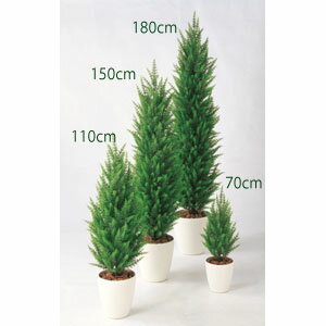 【観葉植物 フェイクグリーン 大型】ゴールドクレストツリー グリーン150cm 鉢植(SC(CT)触媒・光触媒/インテリア/お祝い）