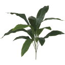 人工観葉植物 ハラン 95cm ブッシュ フェイクグリーン 観葉植物 造花 光触媒 CT触媒 インテリア 楽ギフ_