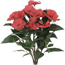 フェイクグリーン インパチェンス(レッド) 33cm 観葉植物 造花 人工観葉植物 光触媒 CT触媒 インテリア 楽ギフ_