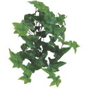 観葉植物 造花 リアルタッチ セージアイビー 32cm ブッシュ フェイクグリーン 人工観葉植物 光触媒 CT触媒 インテリア 楽ギフ_