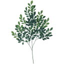 人工観葉植物 トネリコ 72cm スプレイ 枝 フェイクグリーン 観葉植物 造花 光触媒 CT触媒 インテリア