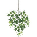 フェイクグリーン ジャパニーズメープル 60cm 楓 カエデ スプレイ 枝 観葉植物 造花 人工観葉植物 光触媒 CT触媒 インテリア