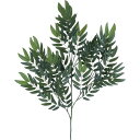 人工観葉植物 ロンバー 65cm スプレイ 枝 観葉植物 造花 フェイクグリーン 光触媒 CT触媒 インテリア
