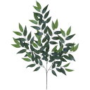 人工観葉植物 フランスフィカス 70cm スプレイ 枝 フェイクグリーン 観葉植物 造花 光触媒 CT触媒 インテリア