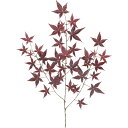 フェイクグリーン モミジ(ワインレッド) 60cm 紅葉 スプレイ 枝 観葉植物 造花 人工観葉植物 光触媒 CT触媒 インテリア