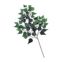人工観葉植物 シルバーバーチ 67cm スプレイ 枝 フェイクグリーン 観葉植物 造花 光触媒 CT触媒 インテリア