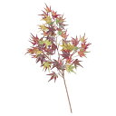 人工観葉植物 モミジ(オータム) 61cm 紅葉 スプレイ 枝 観葉植物 造花 フェイクグリーン 光触媒 CT触媒 インテリア