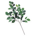 観葉植物 造花 ベンジャミンマルチフィカス 68cm スプレイ 枝 フェイクグリーン 人工観葉植物 光触媒 CT触媒 インテリア