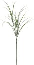 造花 花材 フェイクグリーン 人工観葉植物 オニオングラス グリーン 撮影 小道具 小物 撮影用