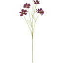 造花 花材 アーティフィシャルフラワー ベルベットコスモス バーガンディー 53cm 撮影 小道具 小物 撮影用