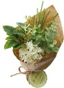 造花 花材 フェイクグリーン 人工観葉植物 ハーブスノーボールブーケ グリーン 撮影 小道具 小物 撮影用