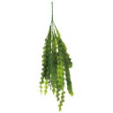 【6個から注文可能】 人工観葉植物 フェイクグリーン 観葉植物 造花 水草 緑 45cm インテリア おしゃれ フェイク グリーン CT触媒 消臭 抗菌