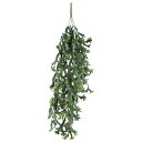 【6個から注文可能】 人工観葉植物 フェイクグリーン 観葉植物 造花 コウモリラン 70cm インテリア おしゃれ フェイク グリーン CT触媒 消臭 抗菌