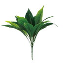 【6個から注文可能】 人工観葉植物 フェイクグリーン 観葉植物 造花 タニワタリ 小 50cm インテリア おしゃれ フェイク グリーン CT触媒 消臭 抗菌