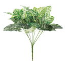 【6個から注文可能】 カラジウム 白 30cm 人工観葉植物 フェイクグリーン 造花 インテリア おしゃれ CT触媒 消臭 抗菌