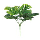 【6個から注文可能】 モンステラ 小 30cm 人工観葉植物 フェイクグリーン 造花 インテリア おしゃれ CT触媒 消臭 抗菌