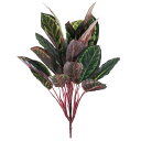 【6個から注文可能】 マコヤナ 中 50cm 人工観葉植物 フェイクグリーン 造花 インテリア おしゃれ CT触媒 消臭 抗菌
