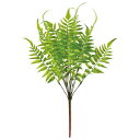 【6個から注文可能】 シダ 45cm 人工観葉植物 フェイクグリーン 造花 インテリア おしゃれ CT触媒 消臭 抗菌