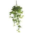 人工観葉植物 フェイクグリーン 観葉植物 造花 スイカペペロミア L 100cm インテリア おしゃれ フェイク グリーン CT触媒 消臭 抗菌