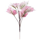 【6個から注文可能】 レックスベゴニア 35cm 人工観葉植物 フェイクグリーン 造花 インテリア おしゃれ CT触媒 消臭 抗菌