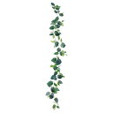 【6個から注文可能】 人工観葉植物 フェイクグリーン 観葉植物 造花 ペペロミアミックス 200cm インテリア おしゃれ フェイク グリーン CT触媒 消臭 ...