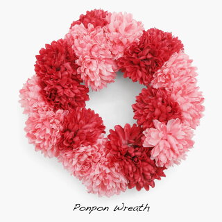 【期間限定20%OFF】造花 リ