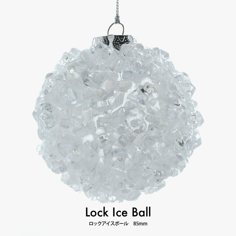 ڳŷѡ 20%OFFۥꥹޥ Xmas åܡ 85mm    ǥ졼 ʥ [rcp]