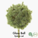 【お買い物マラソン限定 10%OFFセール】造花 アーティフィシャルフラワー 花材 フェイクグリーン インテリア おしゃれ ディスプレイ 光触媒 装飾 CT触媒...