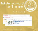 k-hana:10066656のサンプル画像2