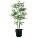 造花 大型 天然染竹 青竹5本立 バンブー 180cm 鉢植 フェイク グリーン 人工 観葉植物 光触媒 CT触媒 インテリア オフィス 保育園 小学校 施設 ...